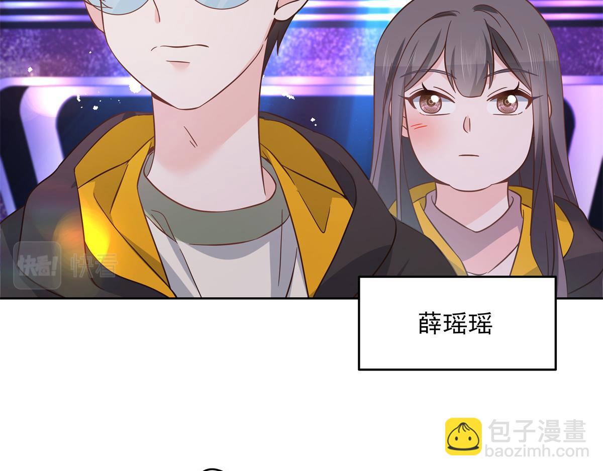 第234话 鲨到底56