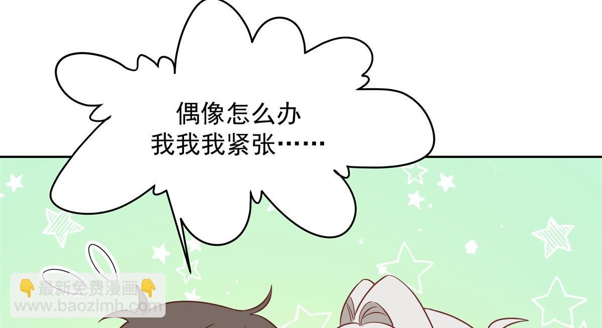 第234话 鲨到底57