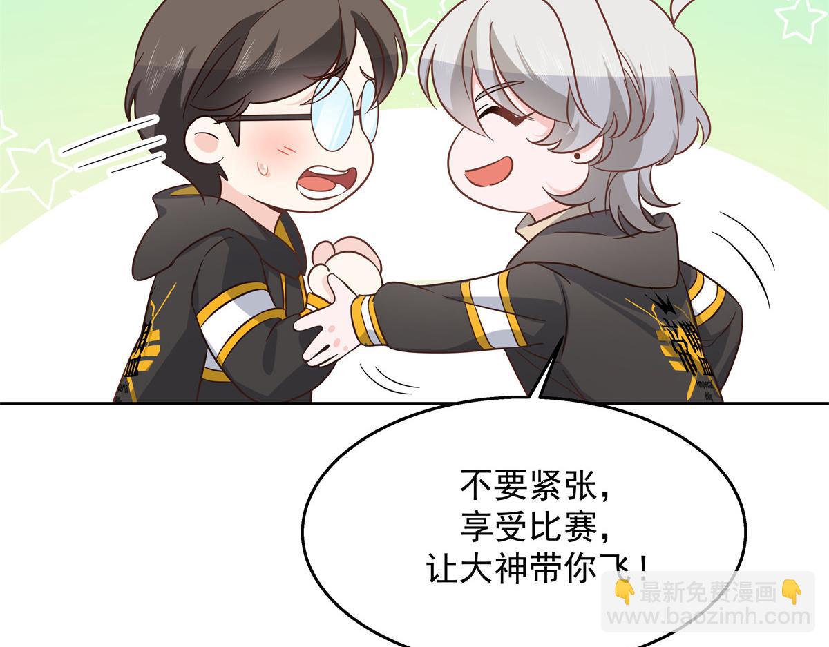 第234话 鲨到底58