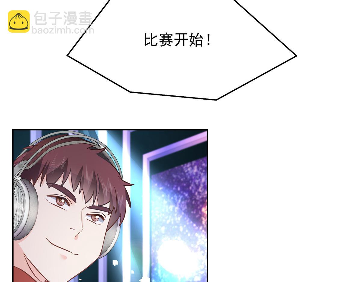 第234话 鲨到底63