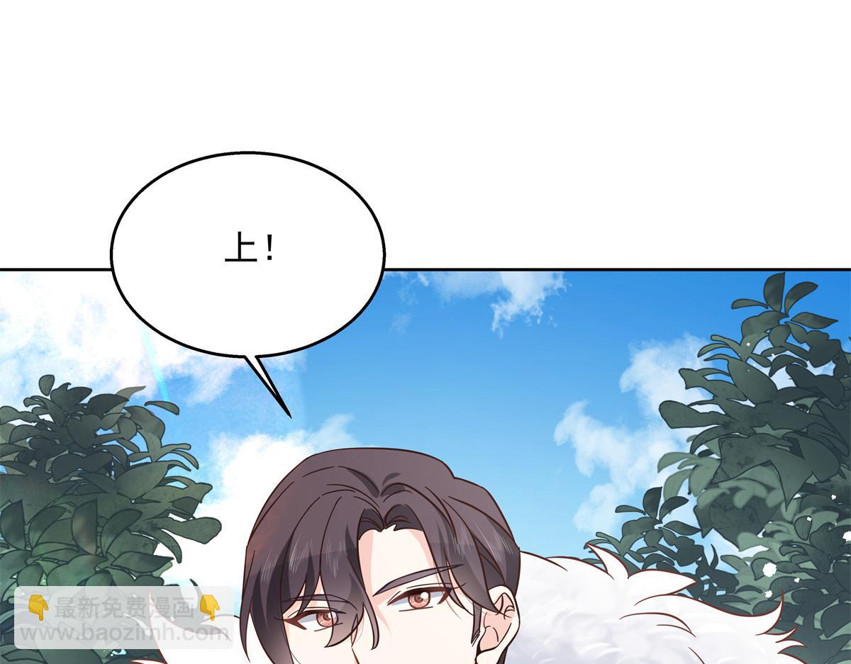 第234话 鲨到底65