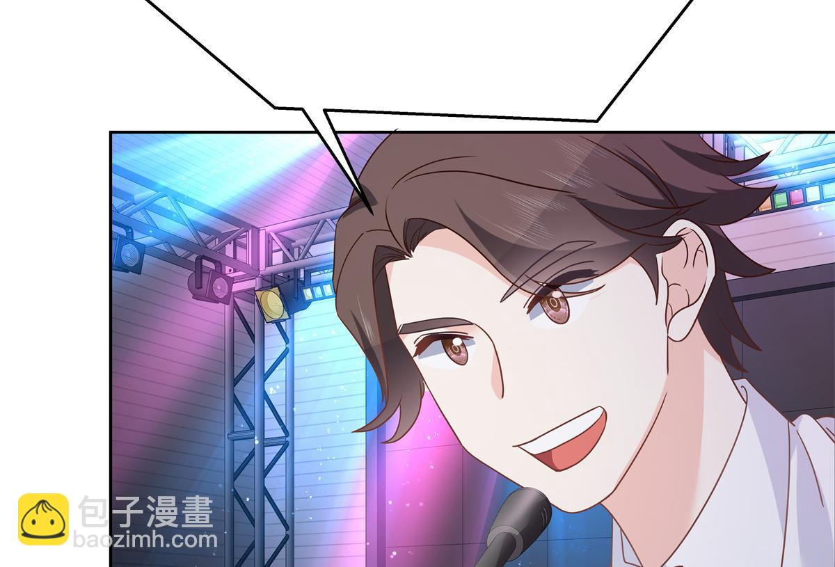 第234话 鲨到底7