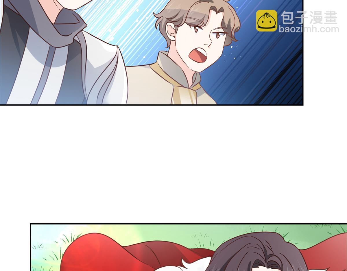 第234话 鲨到底74