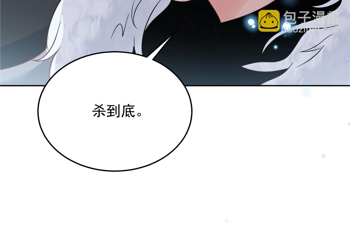 第234话 鲨到底81