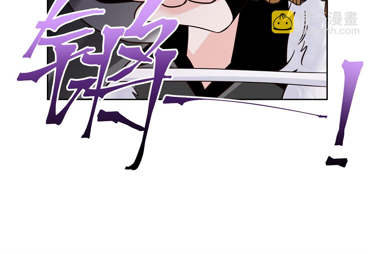 第235话 还不给我个拥抱13