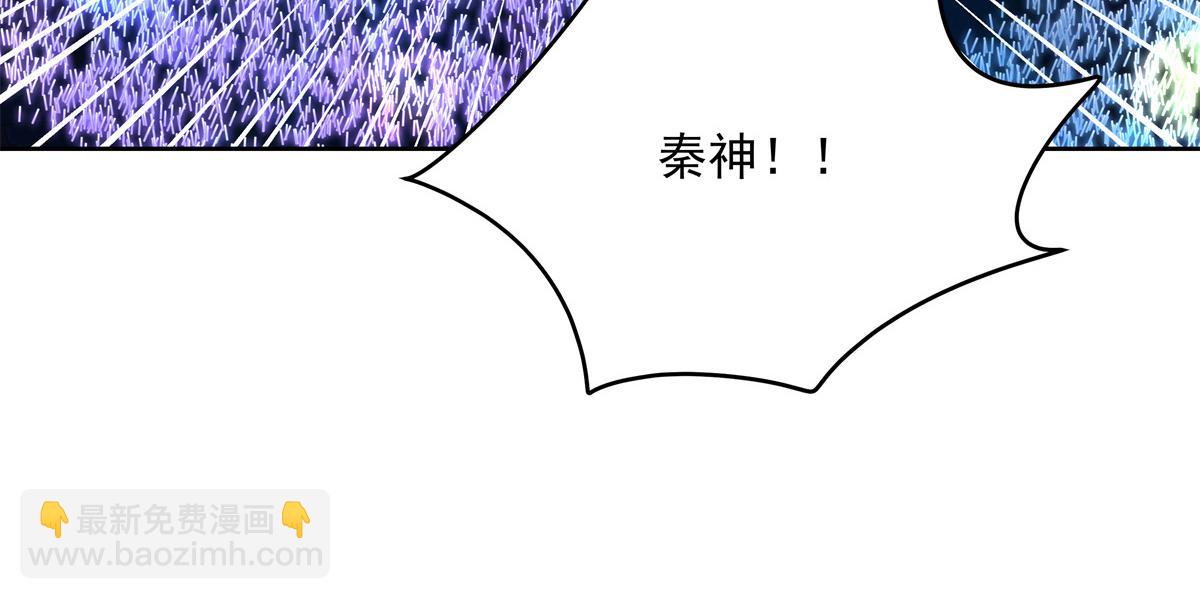 第235话 还不给我个拥抱37