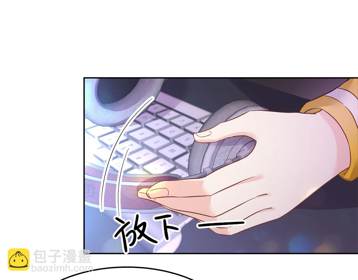 第235话 还不给我个拥抱38