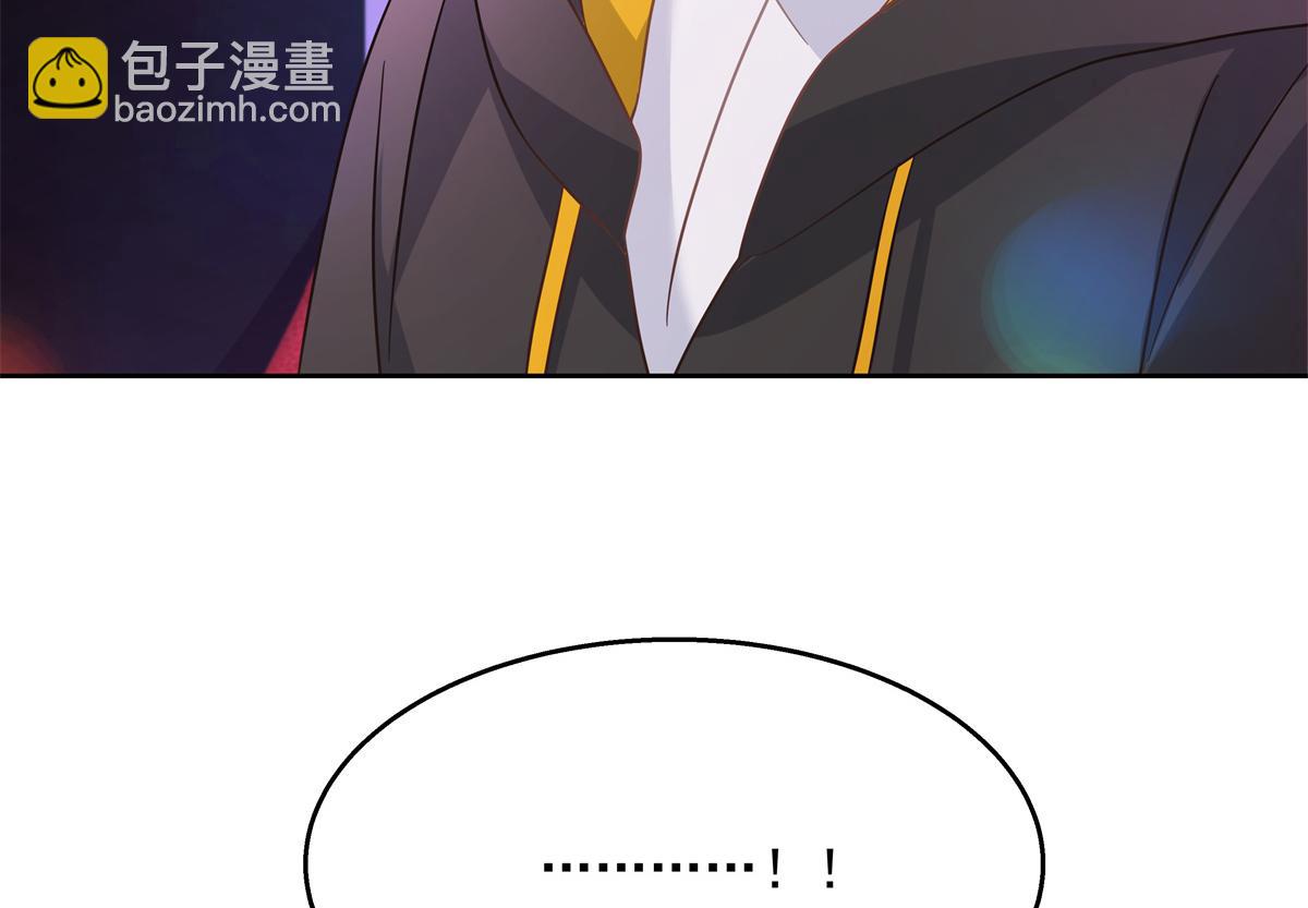 第235话 还不给我个拥抱41