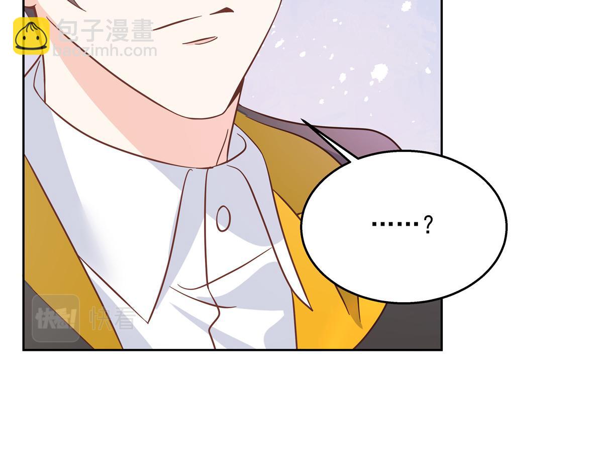 第235话 还不给我个拥抱67