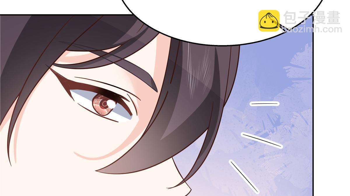 第235话 还不给我个拥抱76