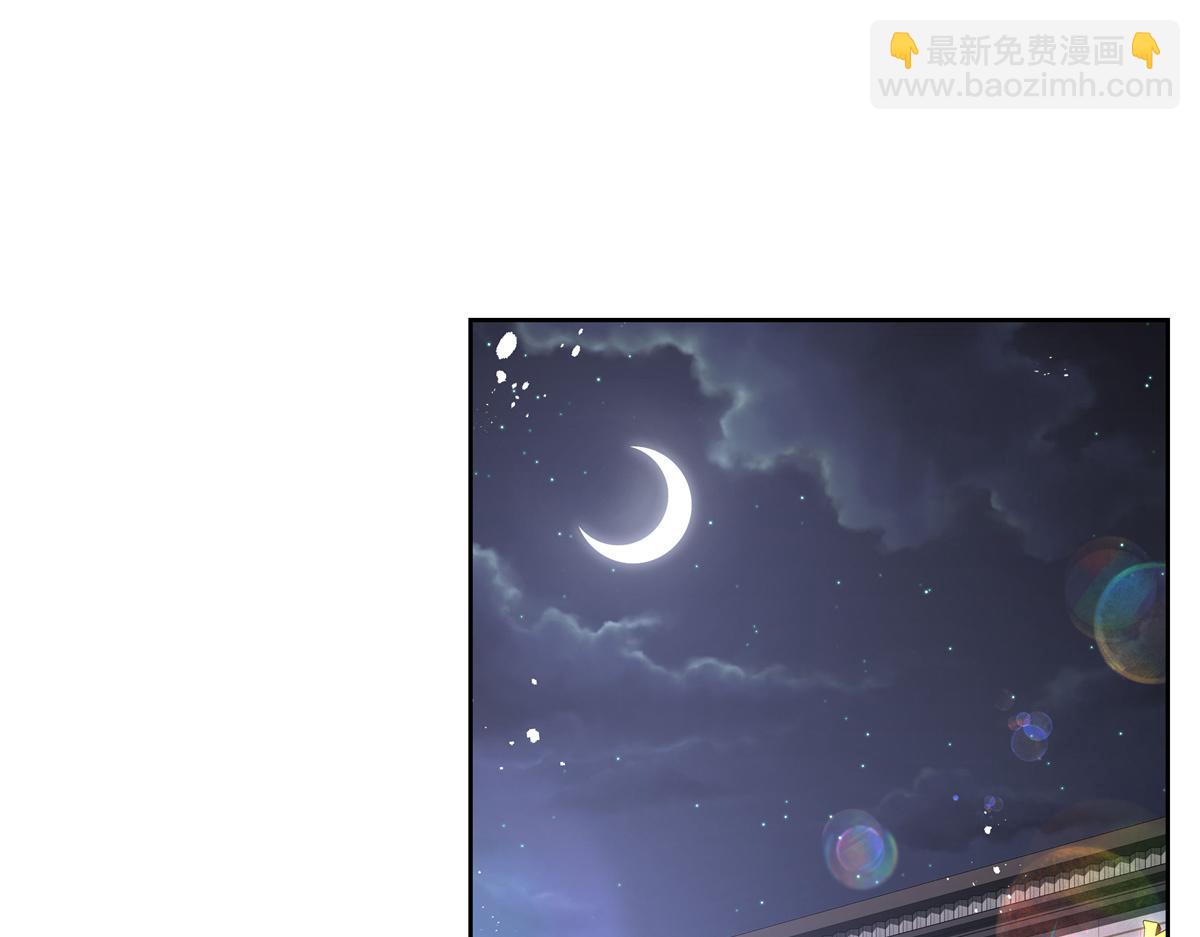 第236话 云虎，管管你家的。14