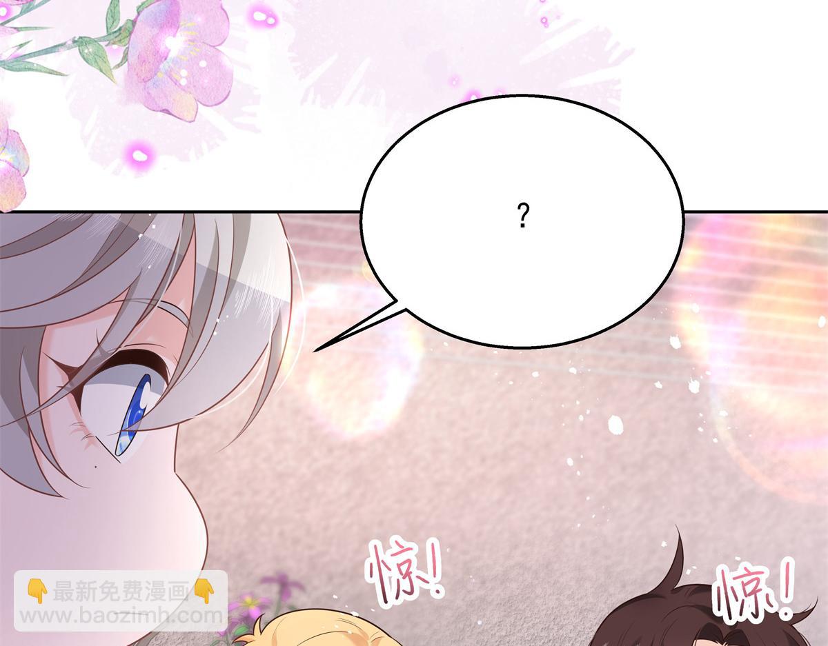 第236话 云虎，管管你家的。34