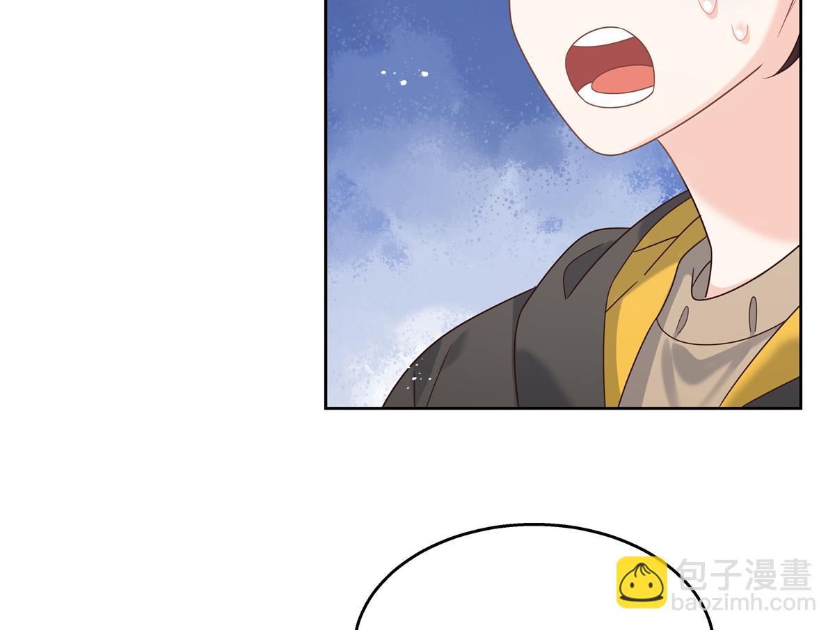 第236话 云虎，管管你家的。49