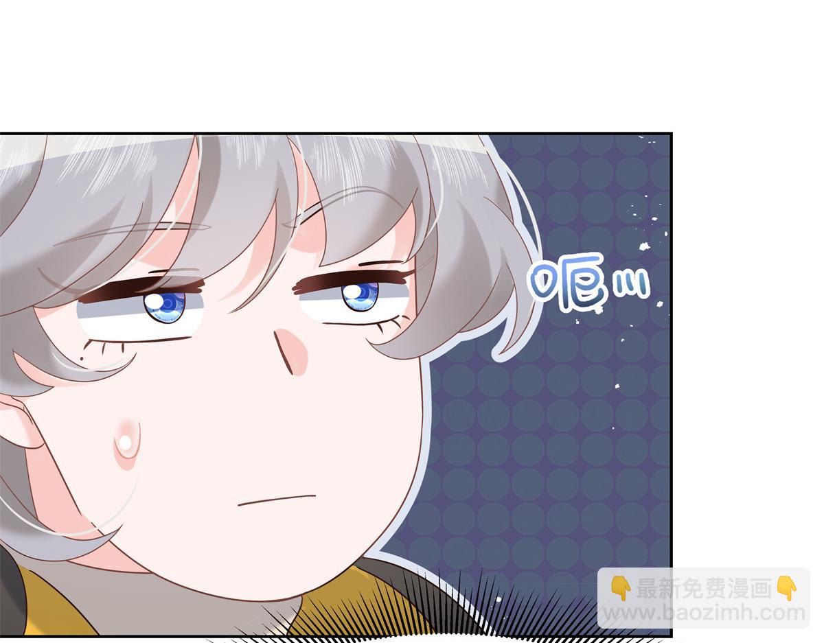 第236话 云虎，管管你家的。64