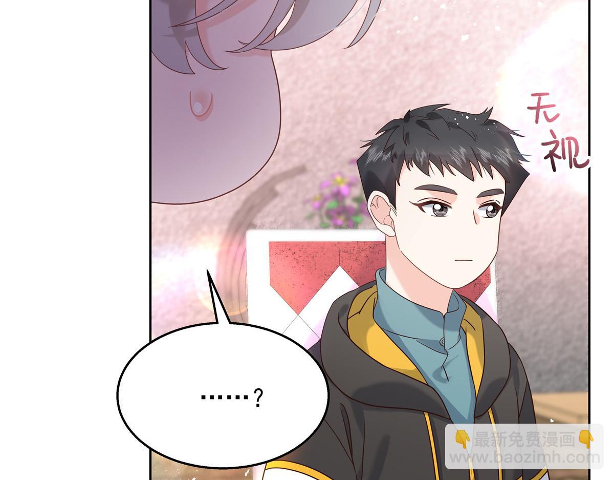 第236话 云虎，管管你家的。66