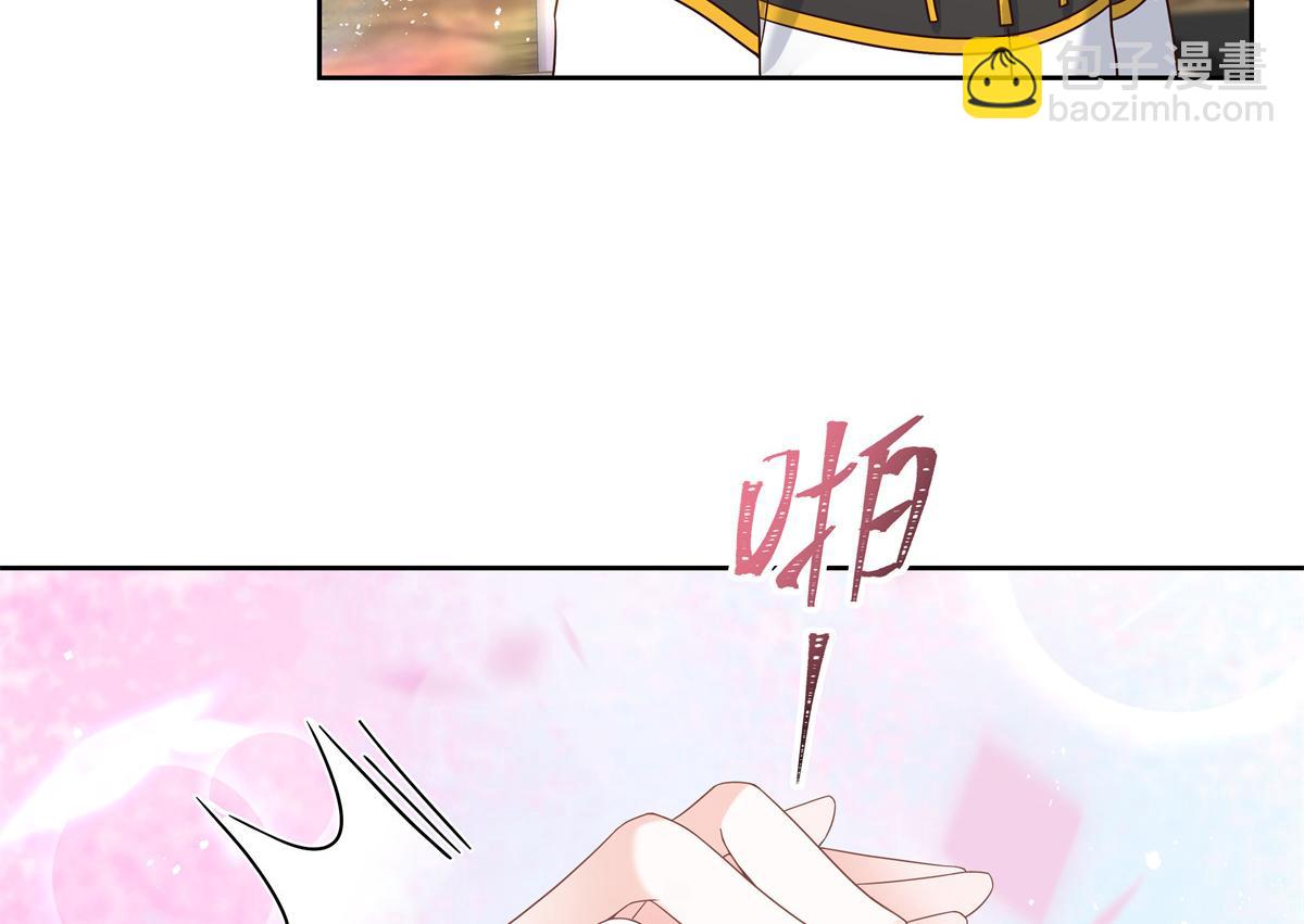 第236话 云虎，管管你家的。67