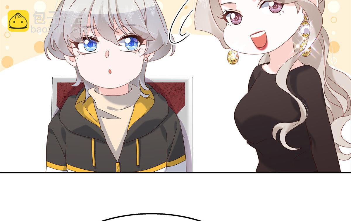 第237话 母子一个比一个过分15