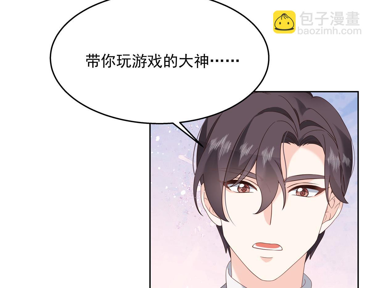 第237话 母子一个比一个过分16