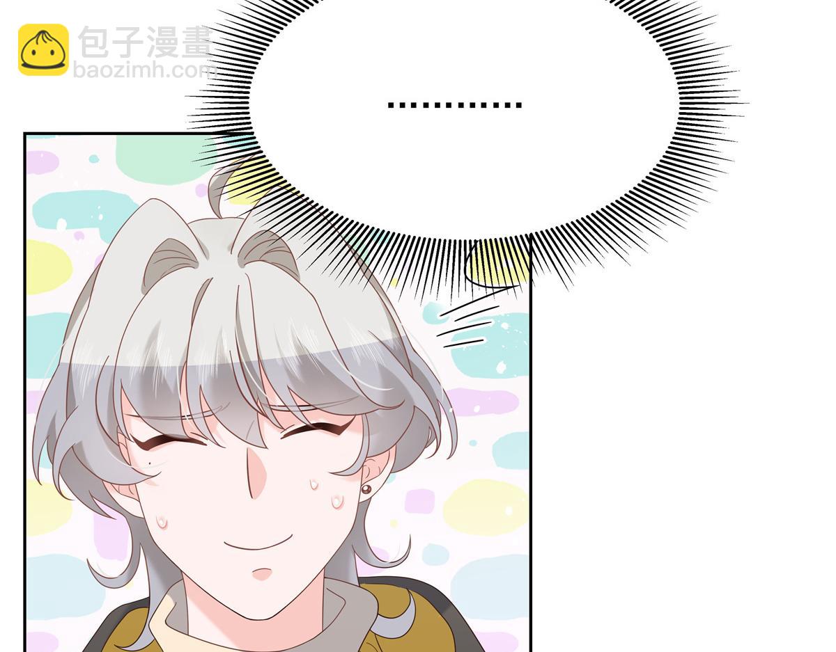 第237话 母子一个比一个过分18