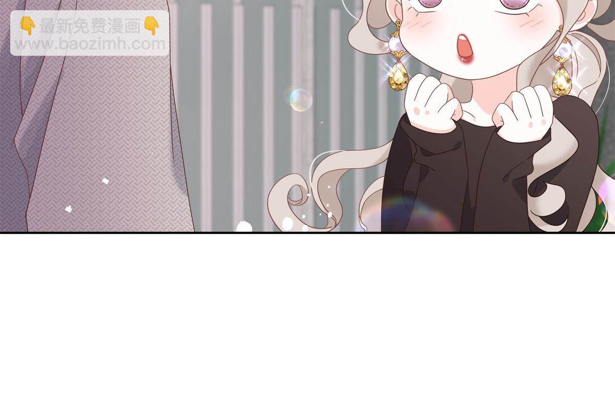 第237话 母子一个比一个过分30