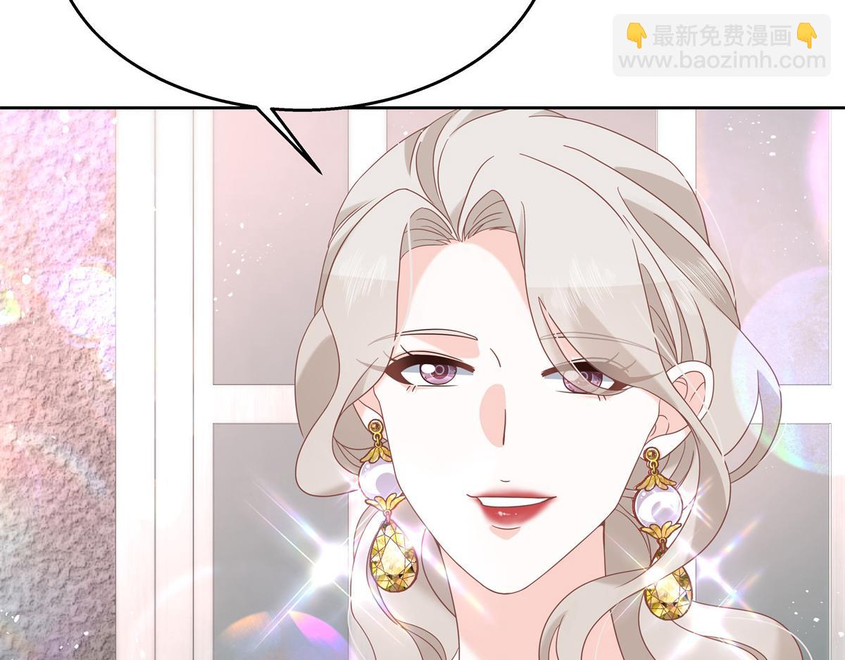 第237话 母子一个比一个过分35