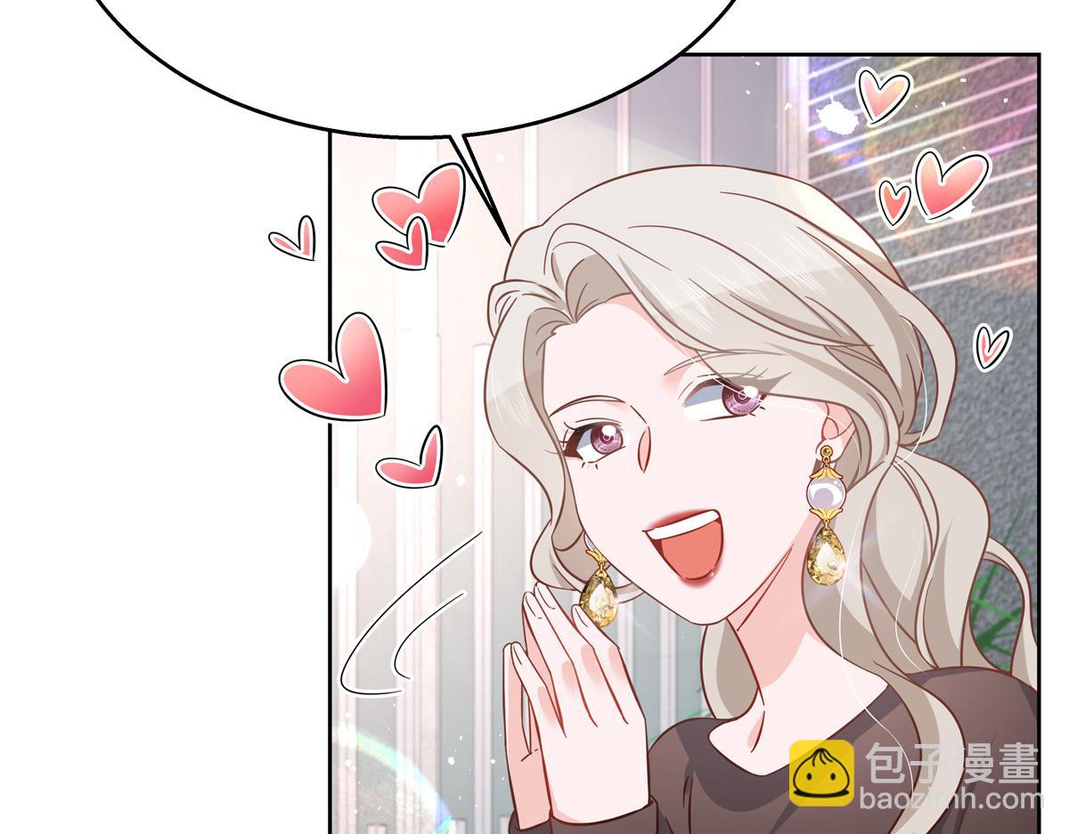 第237话 母子一个比一个过分45