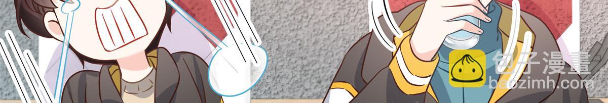 第237话 母子一个比一个过分49