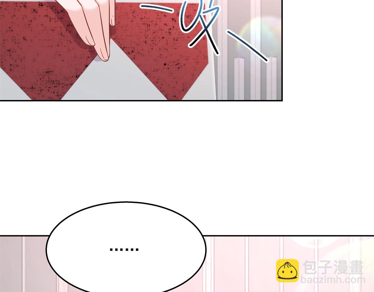 第237话 母子一个比一个过分55
