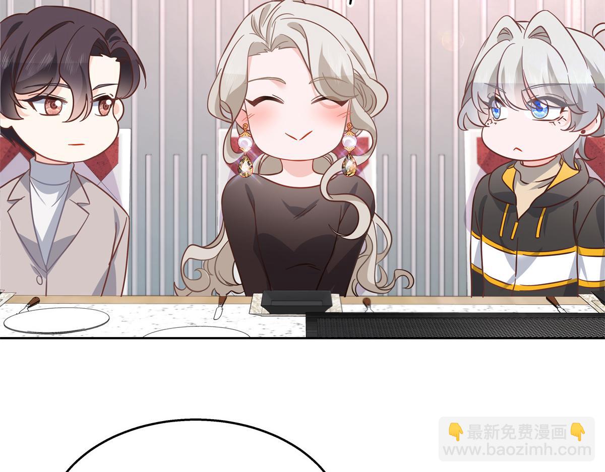 第237话 母子一个比一个过分57