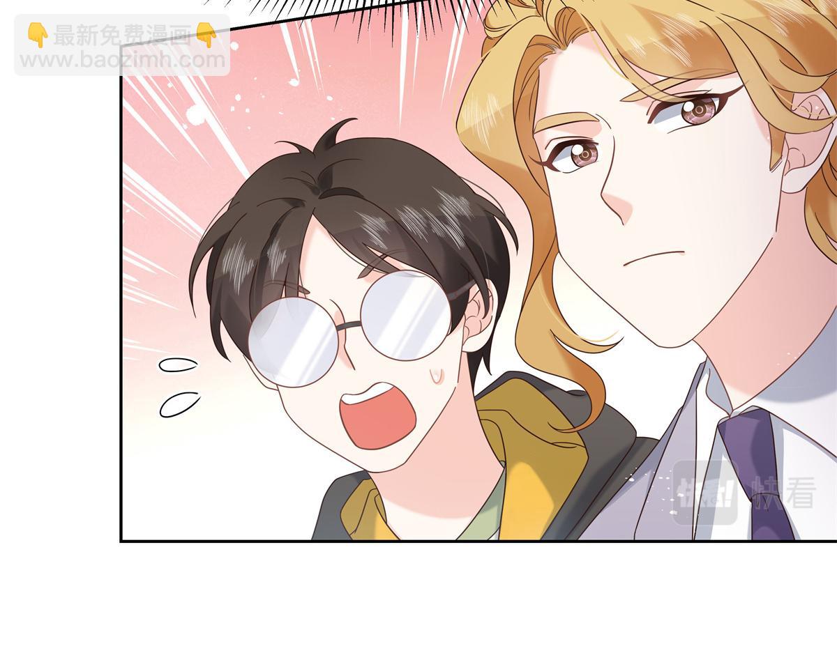 第237话 母子一个比一个过分6