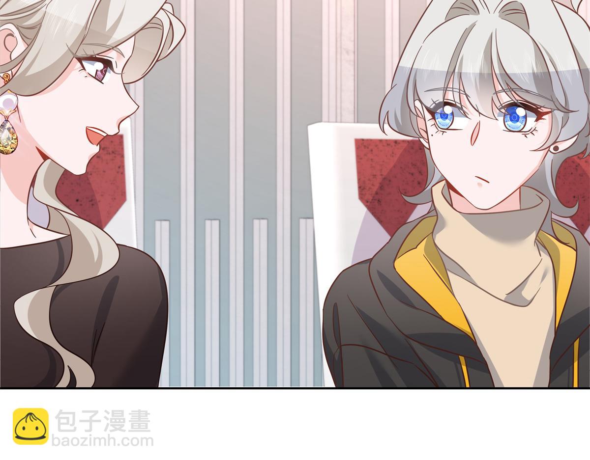 第237话 母子一个比一个过分61