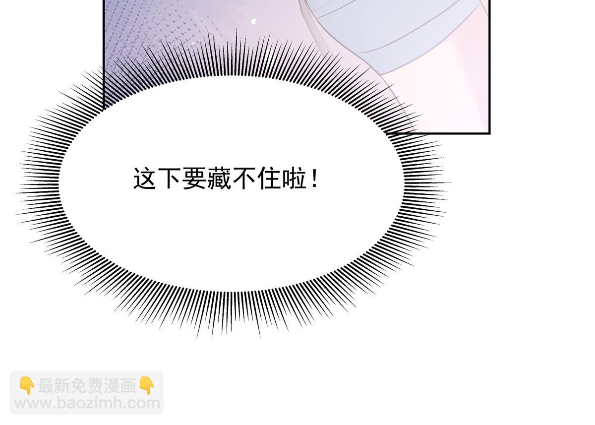 第237话 母子一个比一个过分72