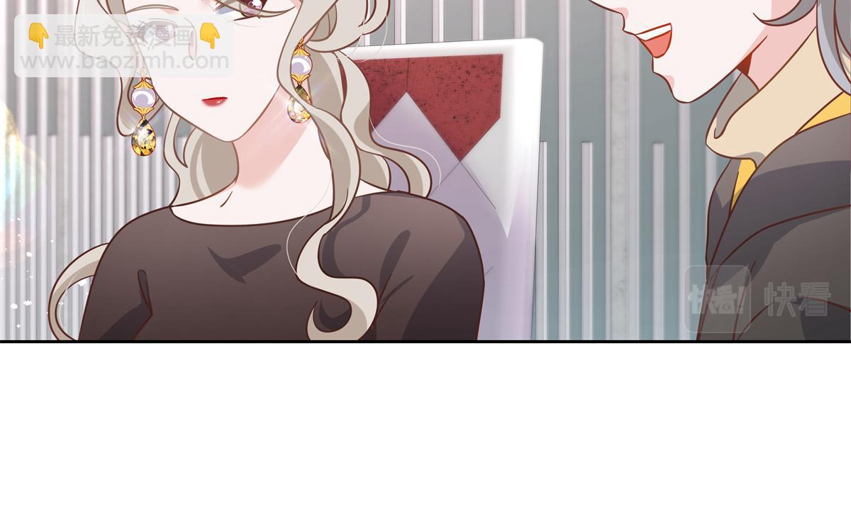 第237话 母子一个比一个过分76