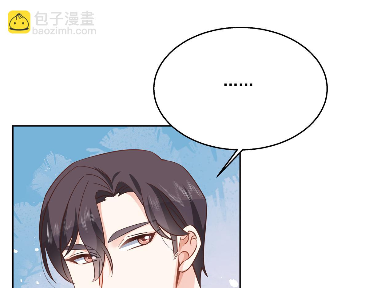 第237话 母子一个比一个过分83