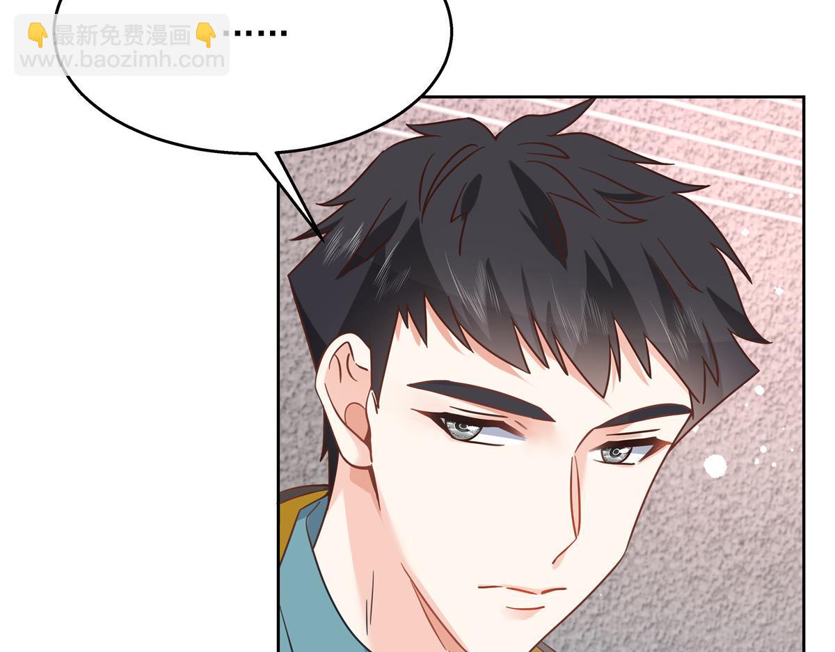 第237话 母子一个比一个过分87