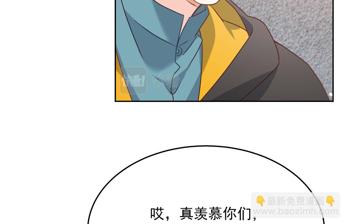 第237话 母子一个比一个过分88