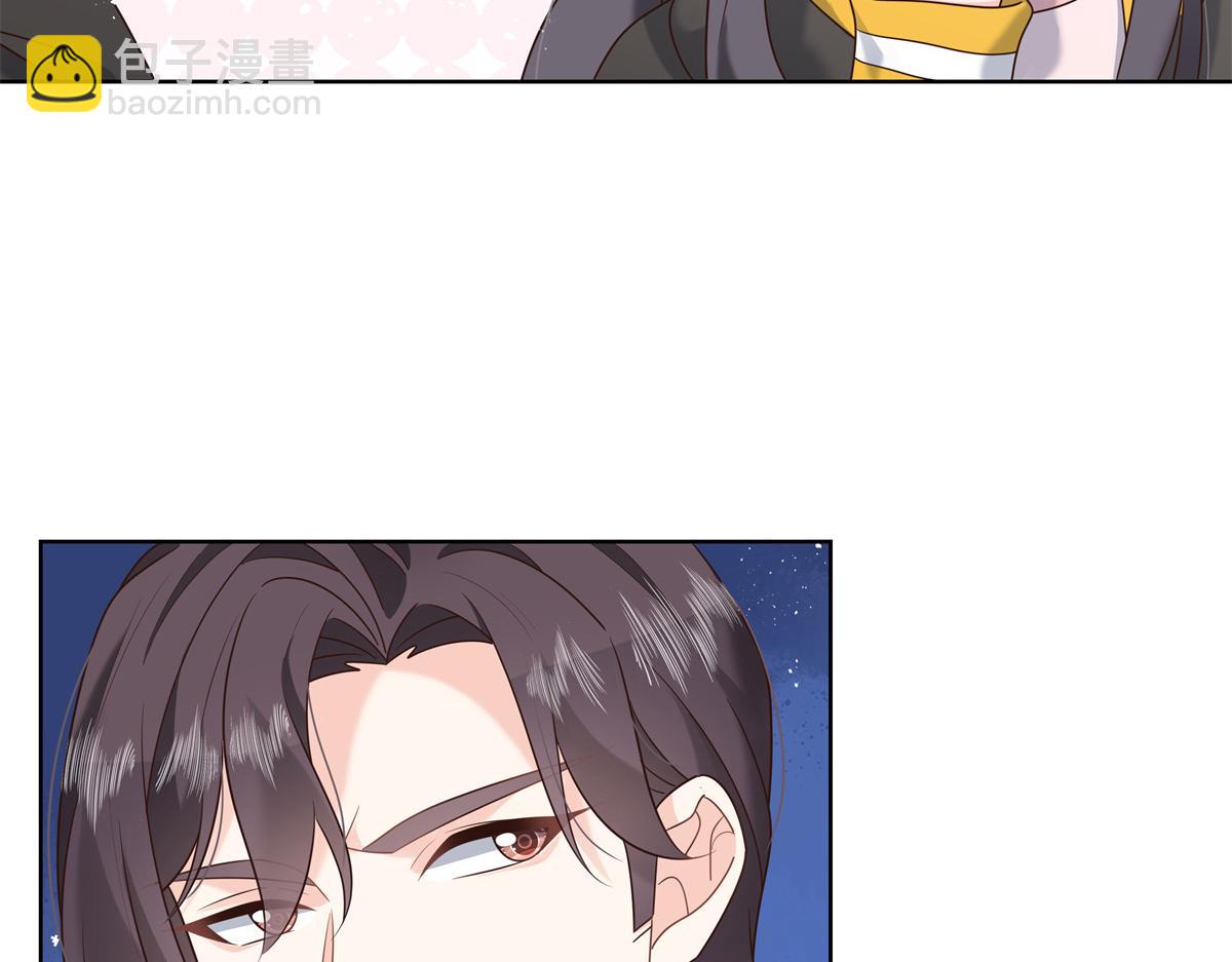 第238话 欣赏漠哥的美色~35