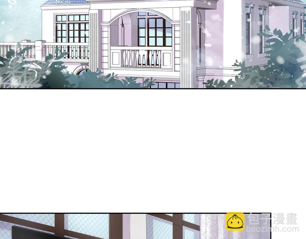 第238话 欣赏漠哥的美色~42