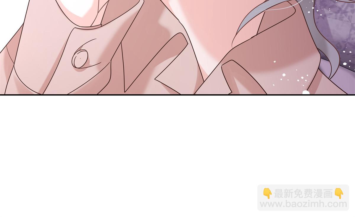 第238话 欣赏漠哥的美色~49