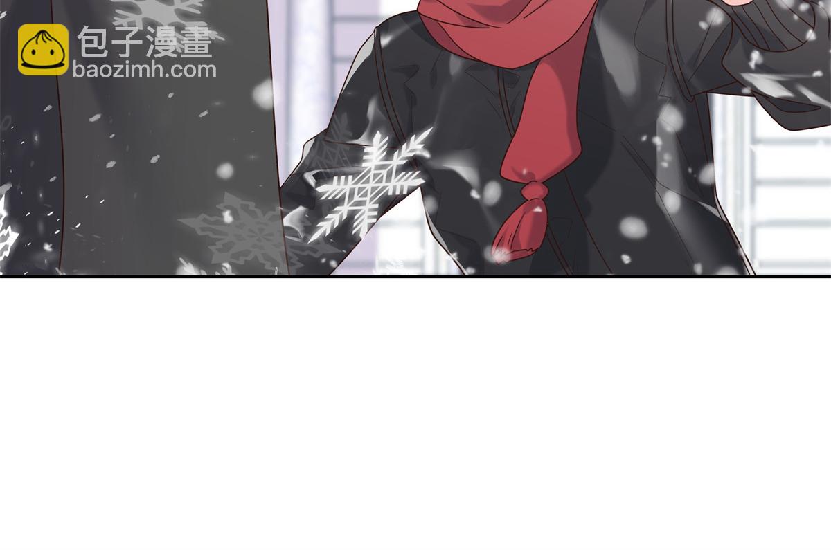 第238话 欣赏漠哥的美色~63