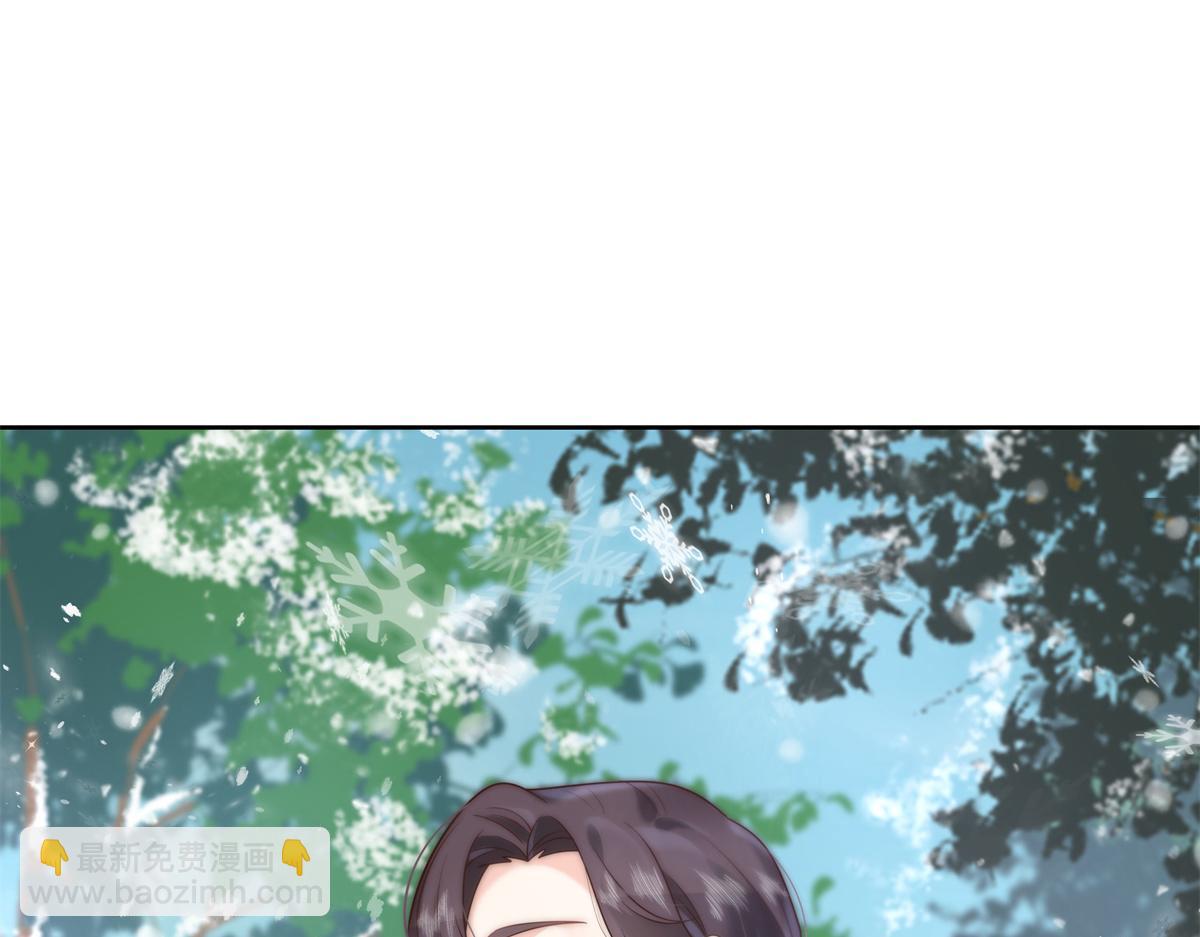 第238话 欣赏漠哥的美色~64