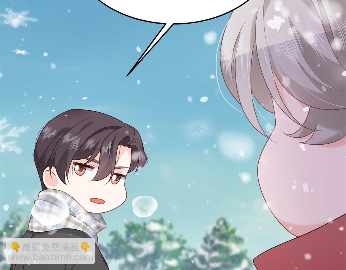 第238话 欣赏漠哥的美色~81