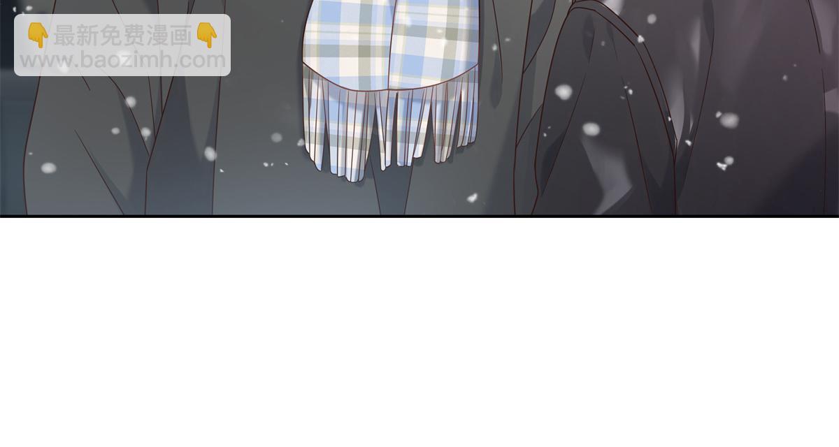 第238话 欣赏漠哥的美色~88