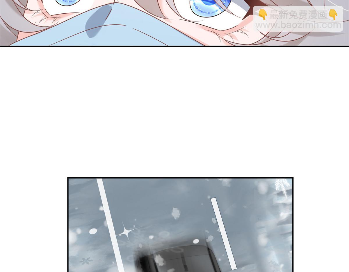 第238话 欣赏漠哥的美色~91