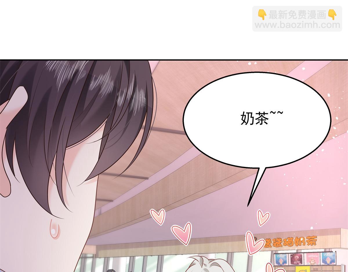 第239话 我这个弟弟有些霸道11