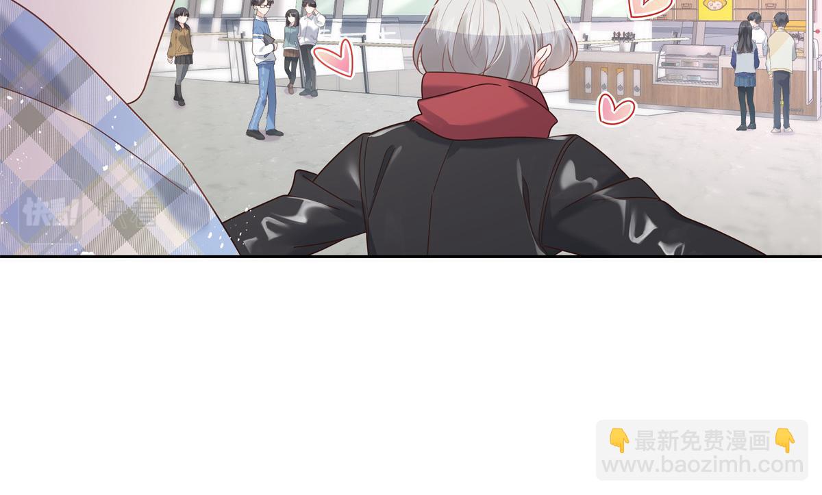 第239话 我这个弟弟有些霸道12