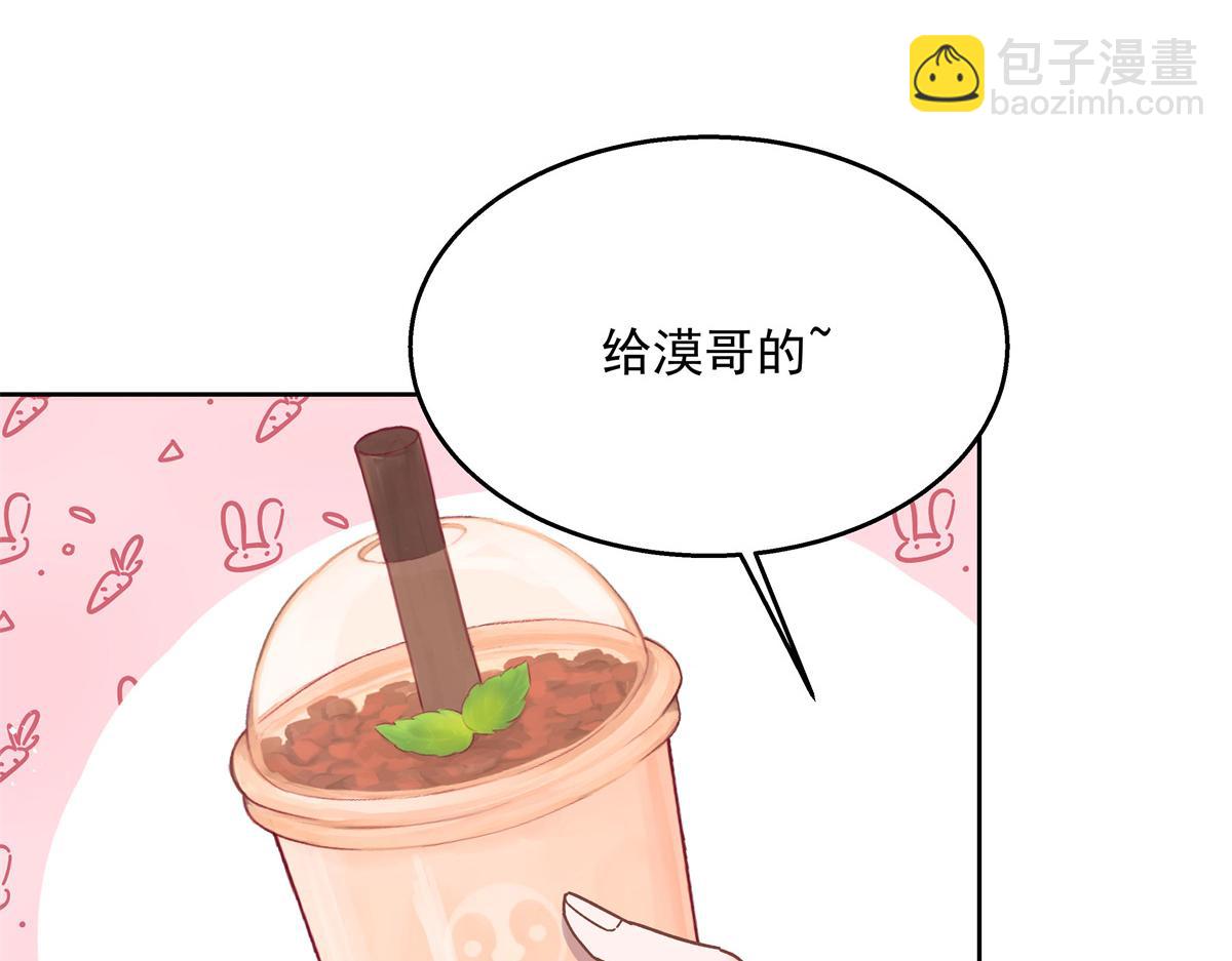 第239话 我这个弟弟有些霸道17