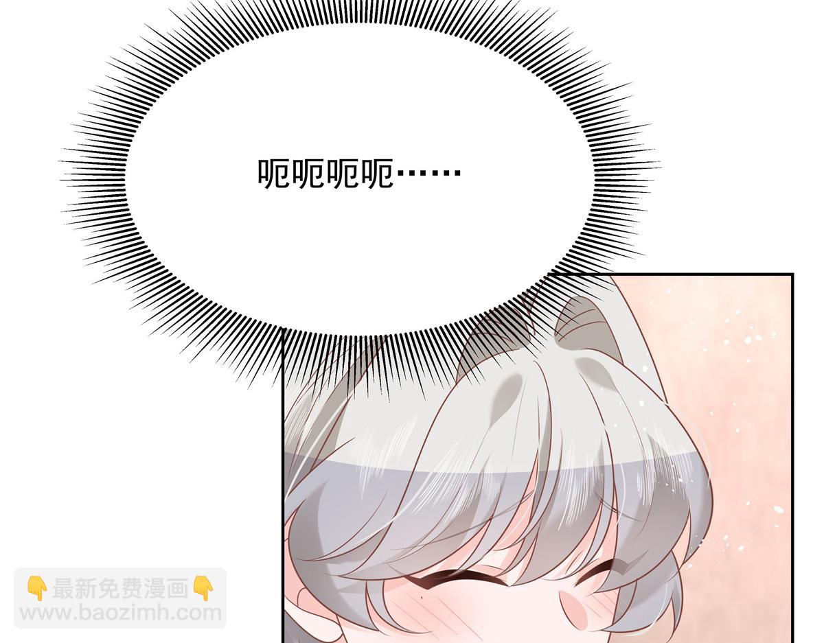 第239话 我这个弟弟有些霸道35