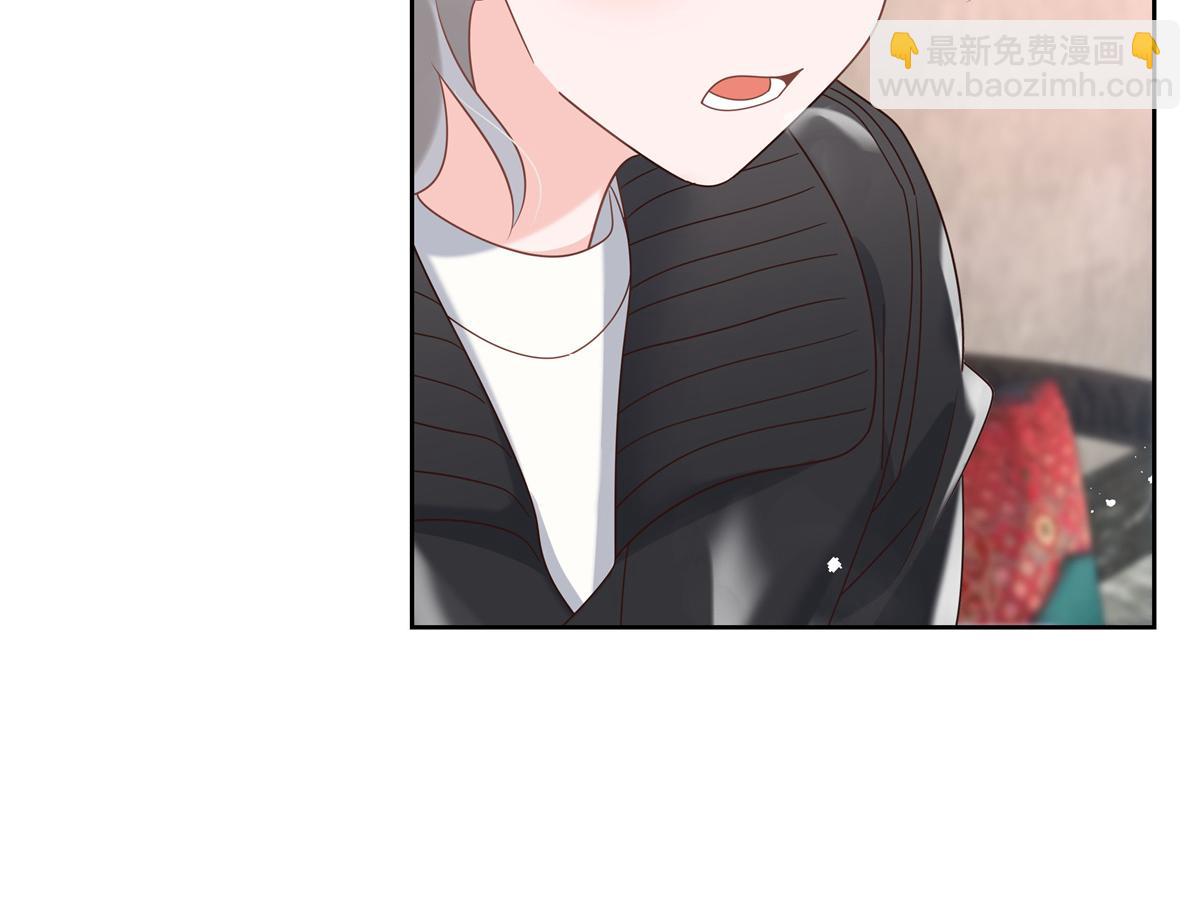第239话 我这个弟弟有些霸道36