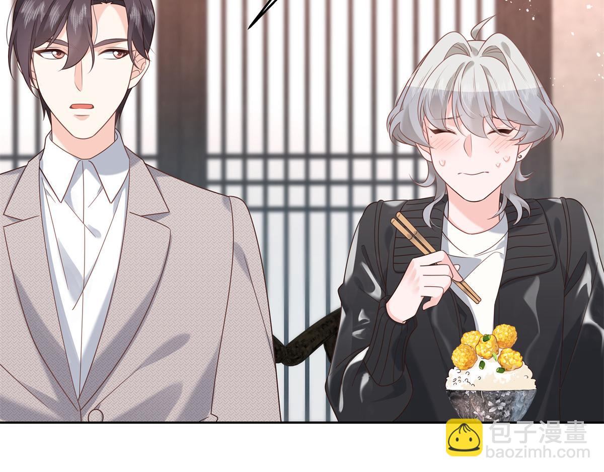 第239话 我这个弟弟有些霸道39